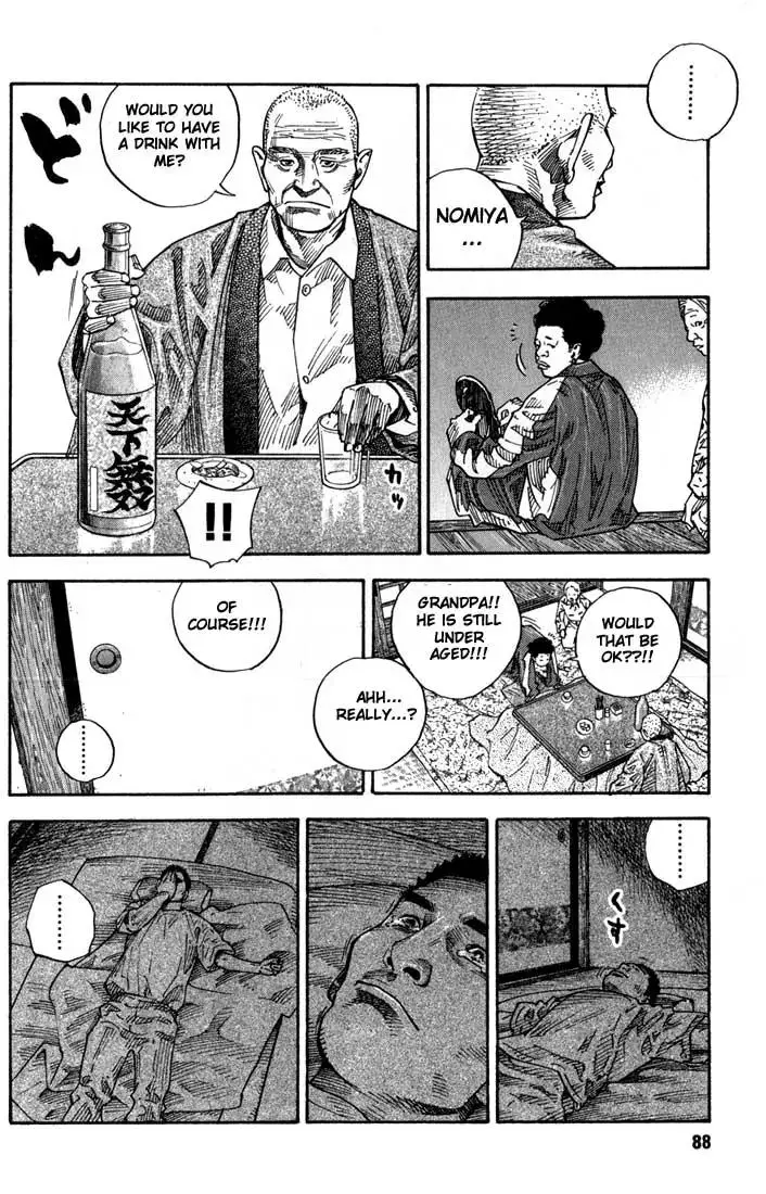 Read REAL ENGLISH Manga Online