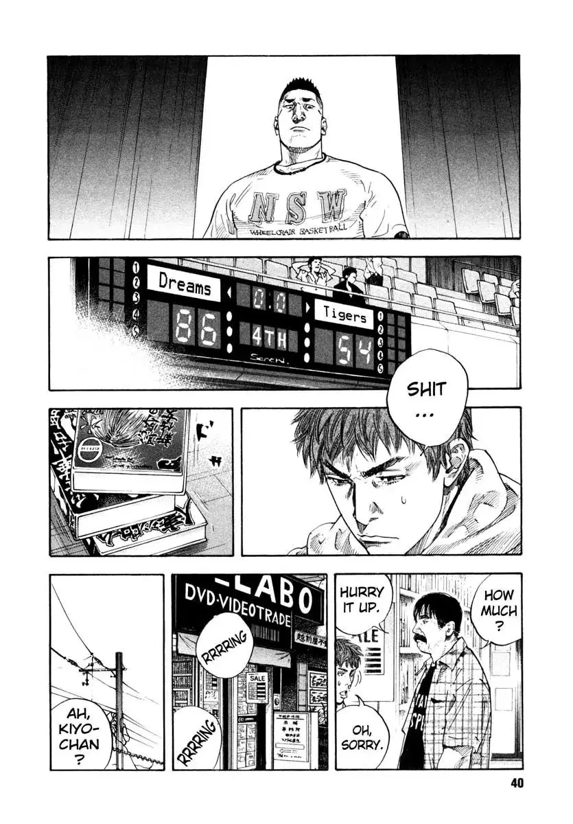 Read REAL ENGLISH Manga Online