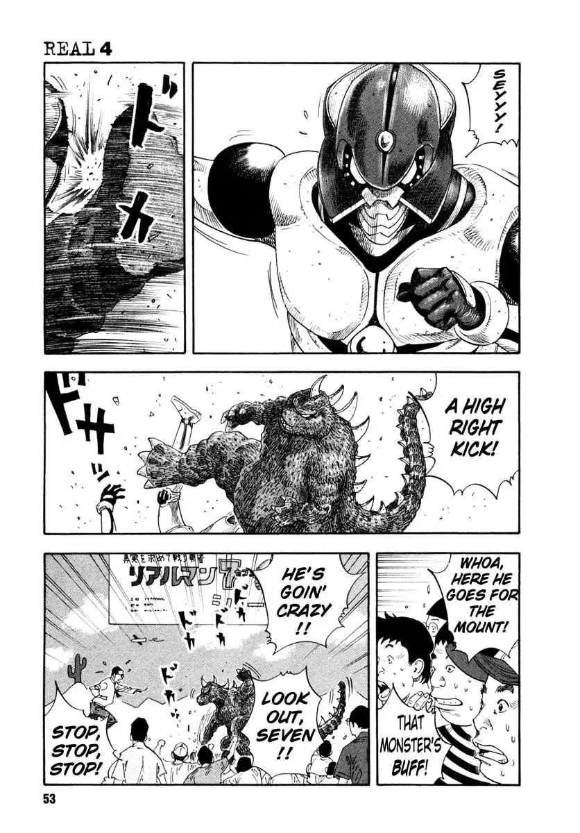 Read REAL ENGLISH Manga Online