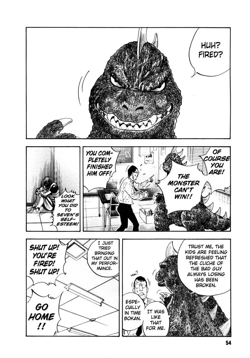 Read REAL ENGLISH Manga Online