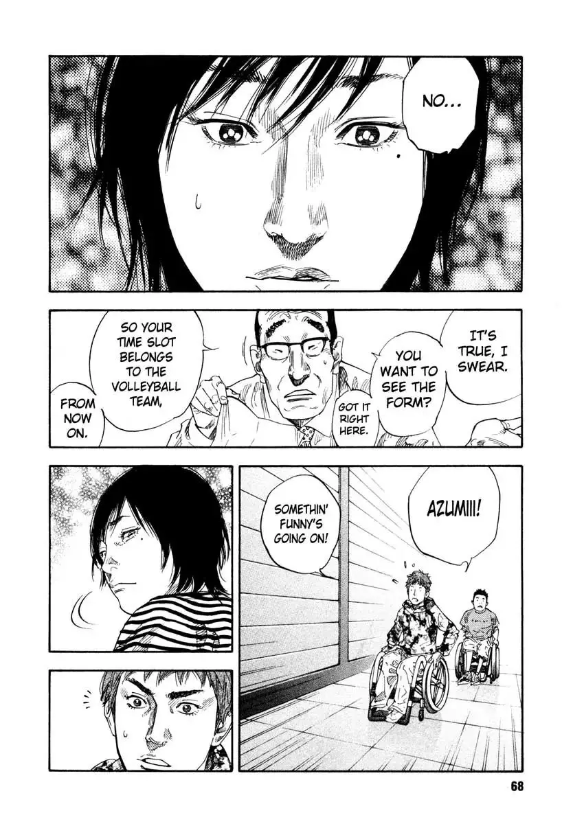 Read REAL ENGLISH Manga Online