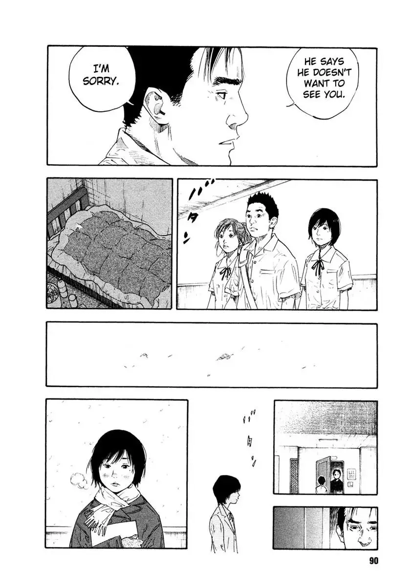 Read REAL ENGLISH Manga Online