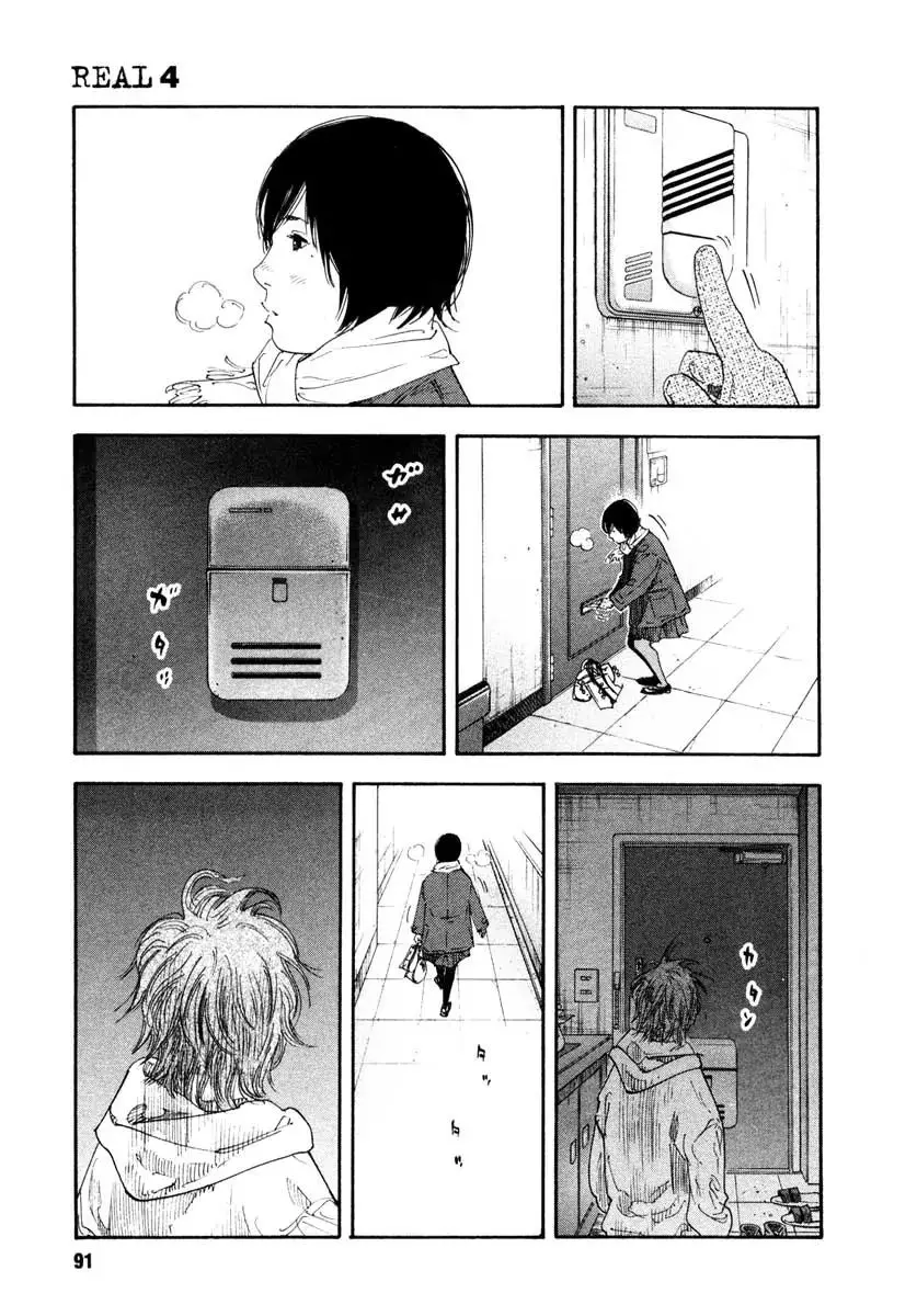 Read REAL ENGLISH Manga Online