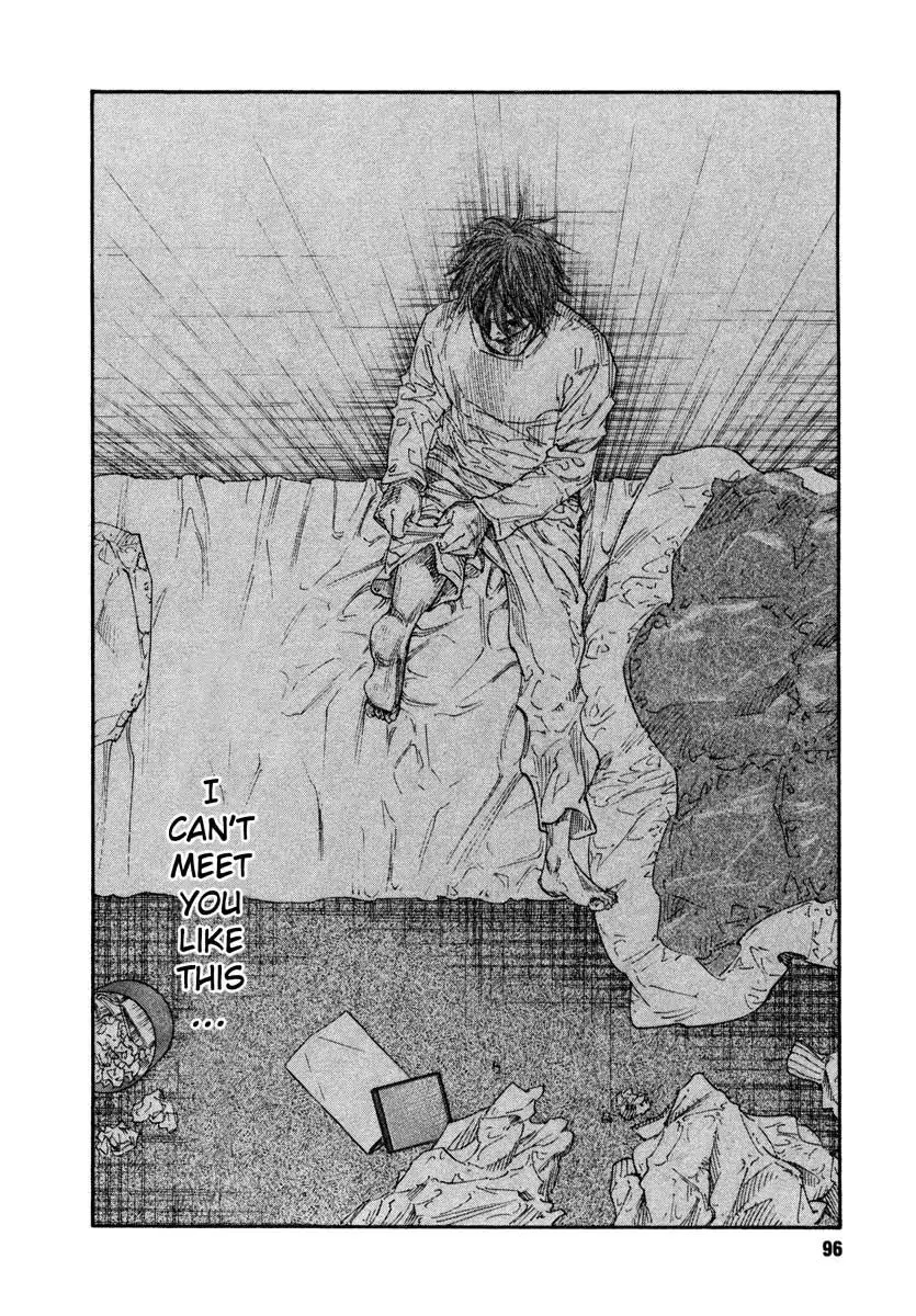 Read REAL ENGLISH Manga Online