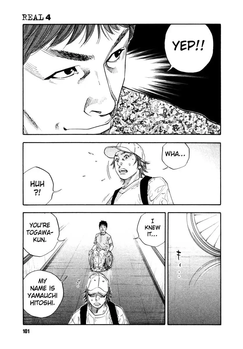 Read REAL ENGLISH Manga Online