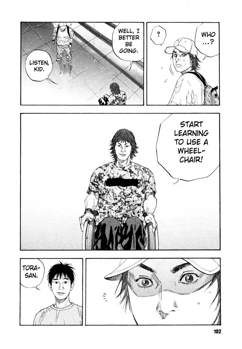 Read REAL ENGLISH Manga Online