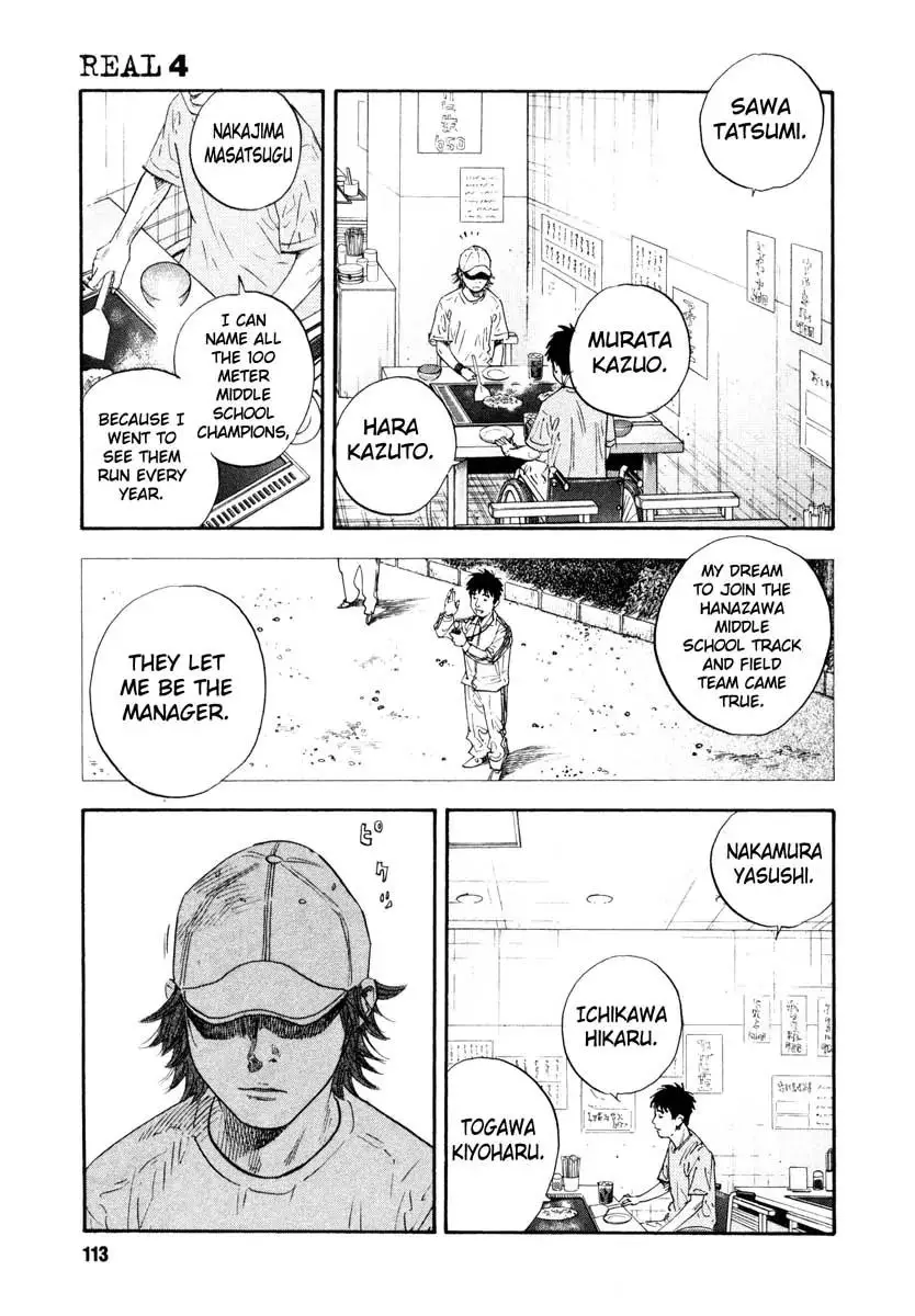 Read REAL ENGLISH Manga Online