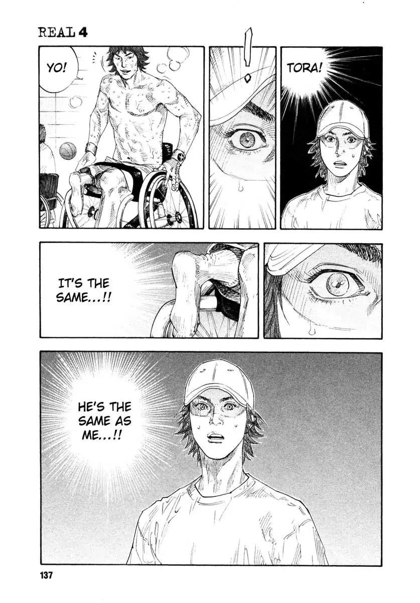 Read REAL ENGLISH Manga Online