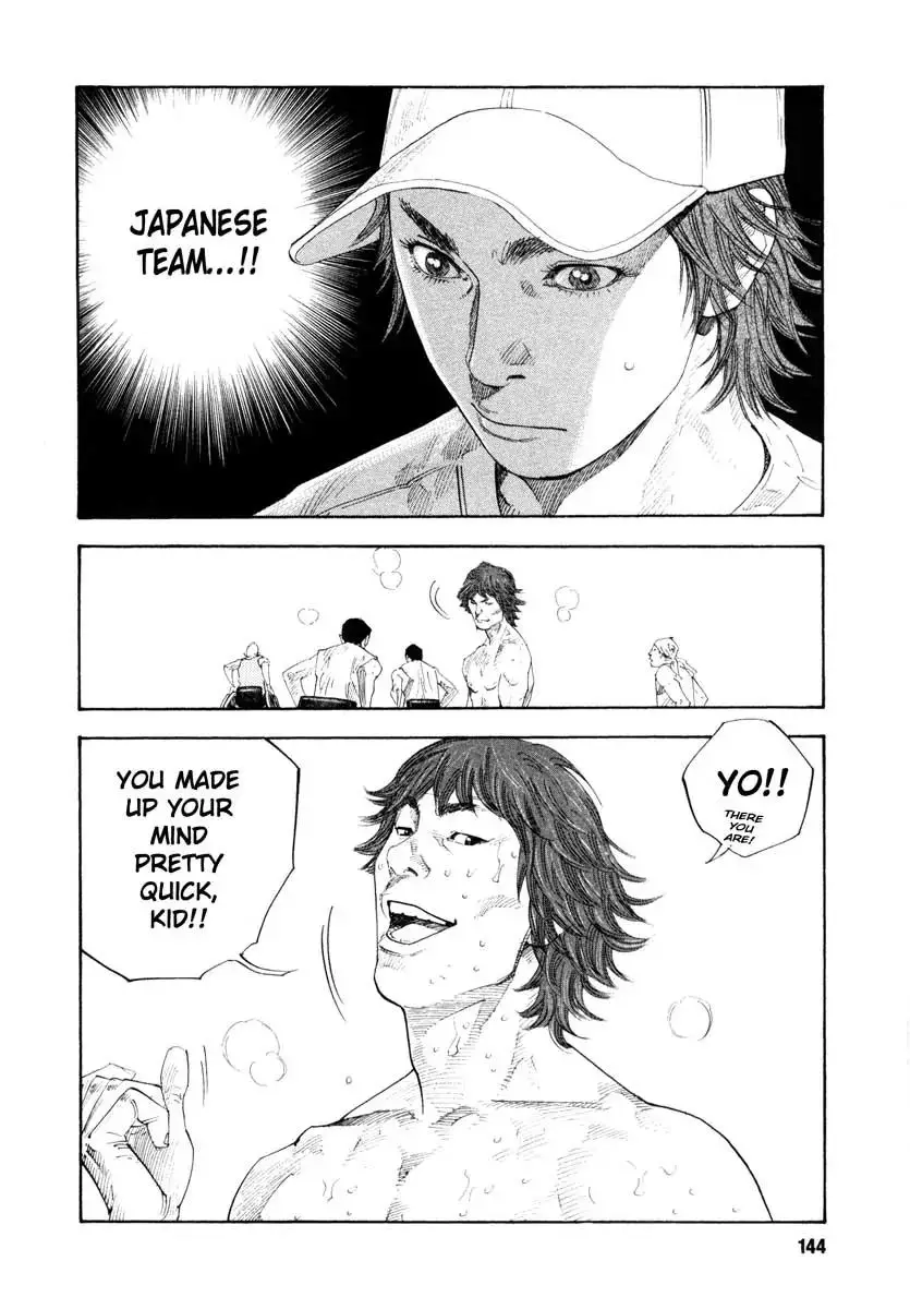 Read REAL ENGLISH Manga Online