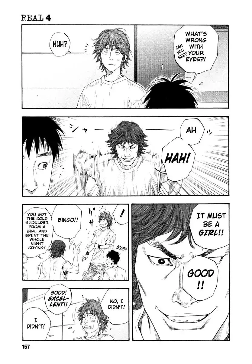 Read REAL ENGLISH Manga Online