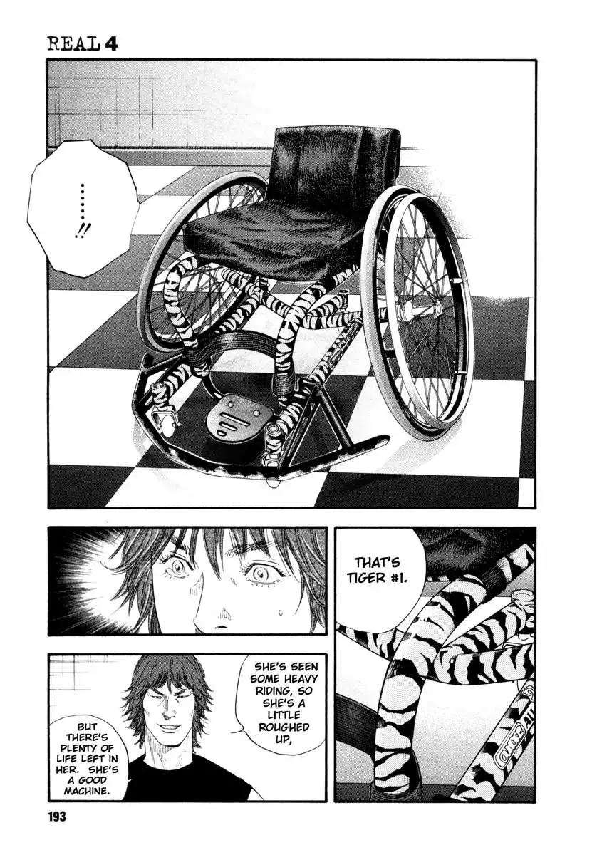 Read REAL ENGLISH Manga Online