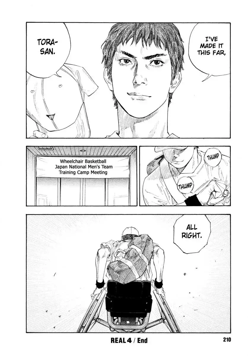 Read REAL ENGLISH Manga Online