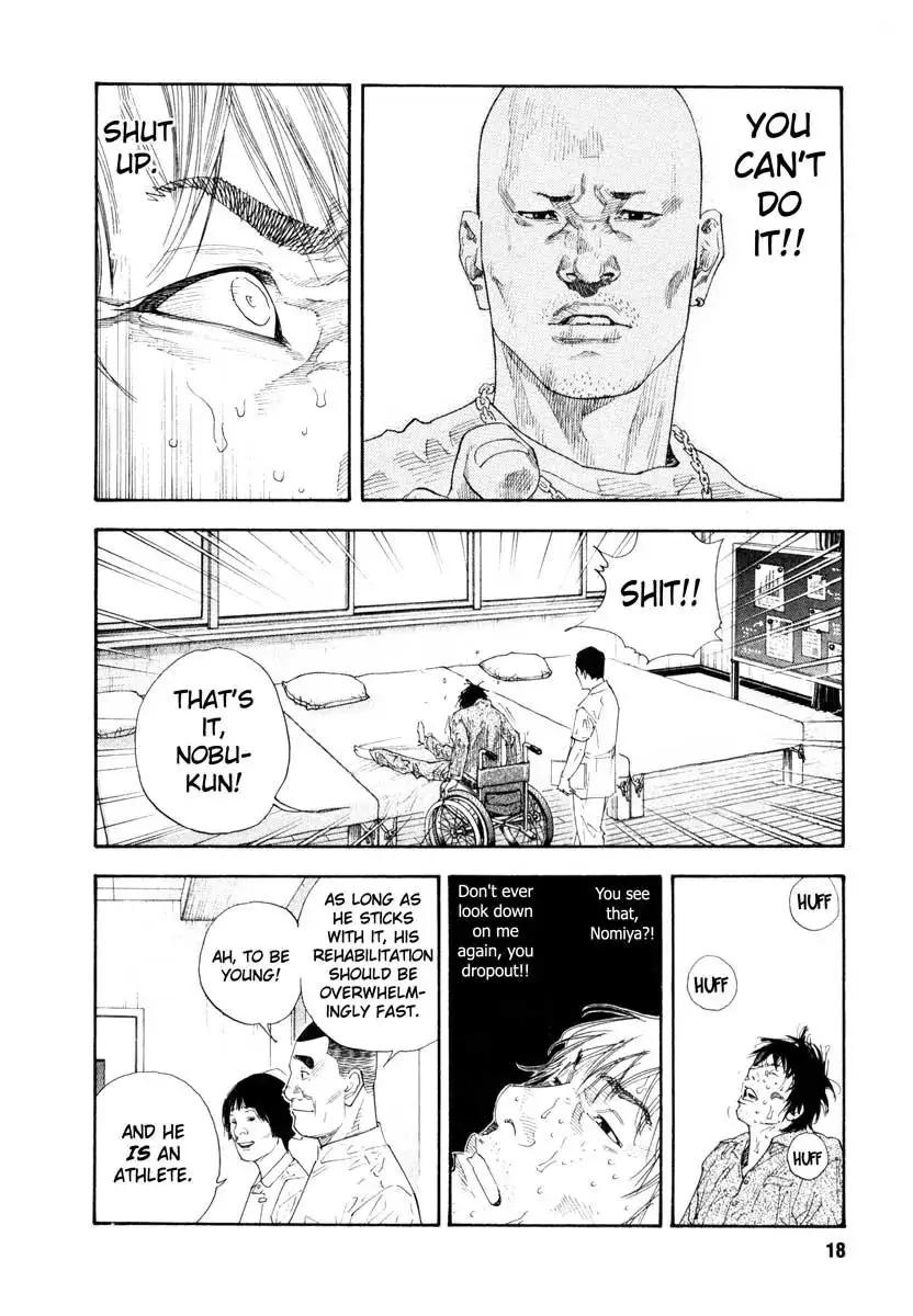 Read REAL ENGLISH Manga Online