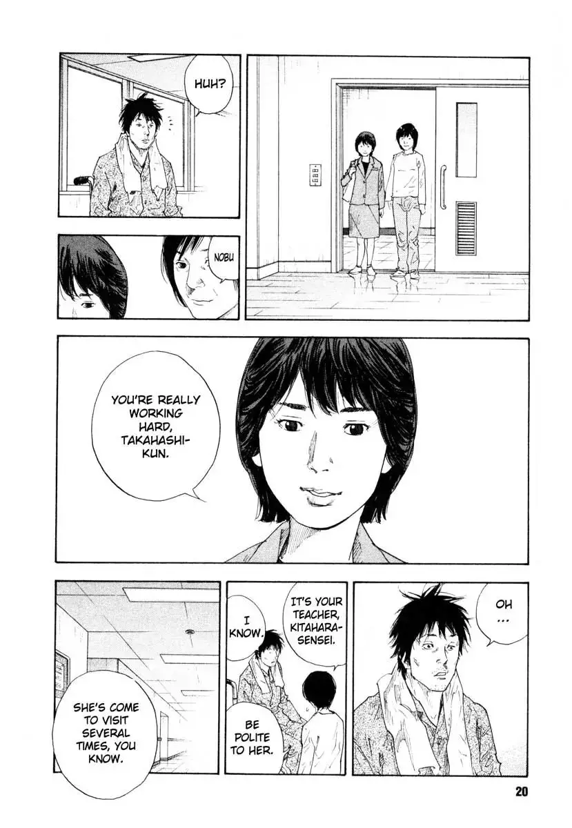 Read REAL ENGLISH Manga Online