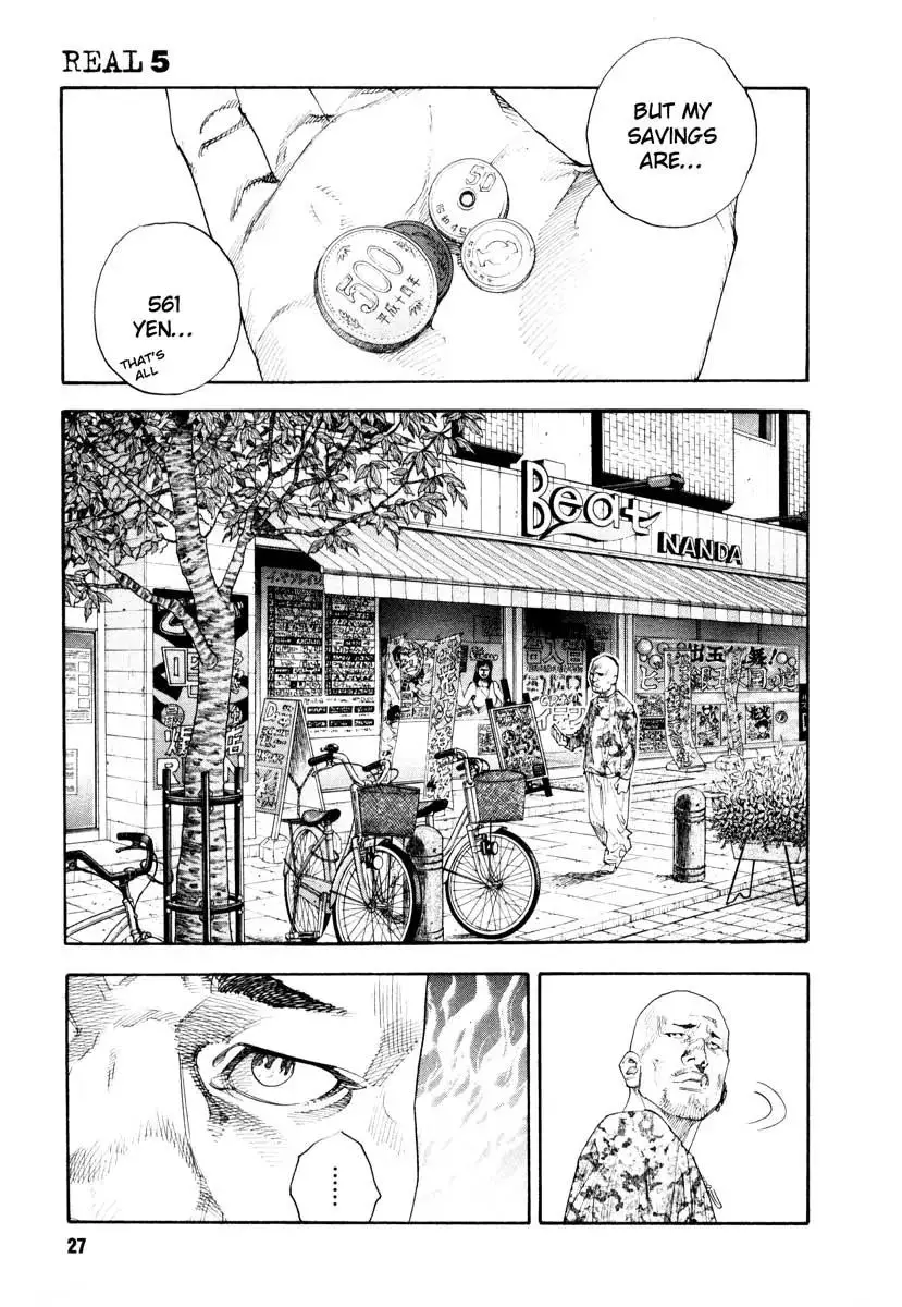 Read REAL ENGLISH Manga Online