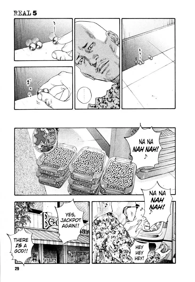 Read REAL ENGLISH Manga Online