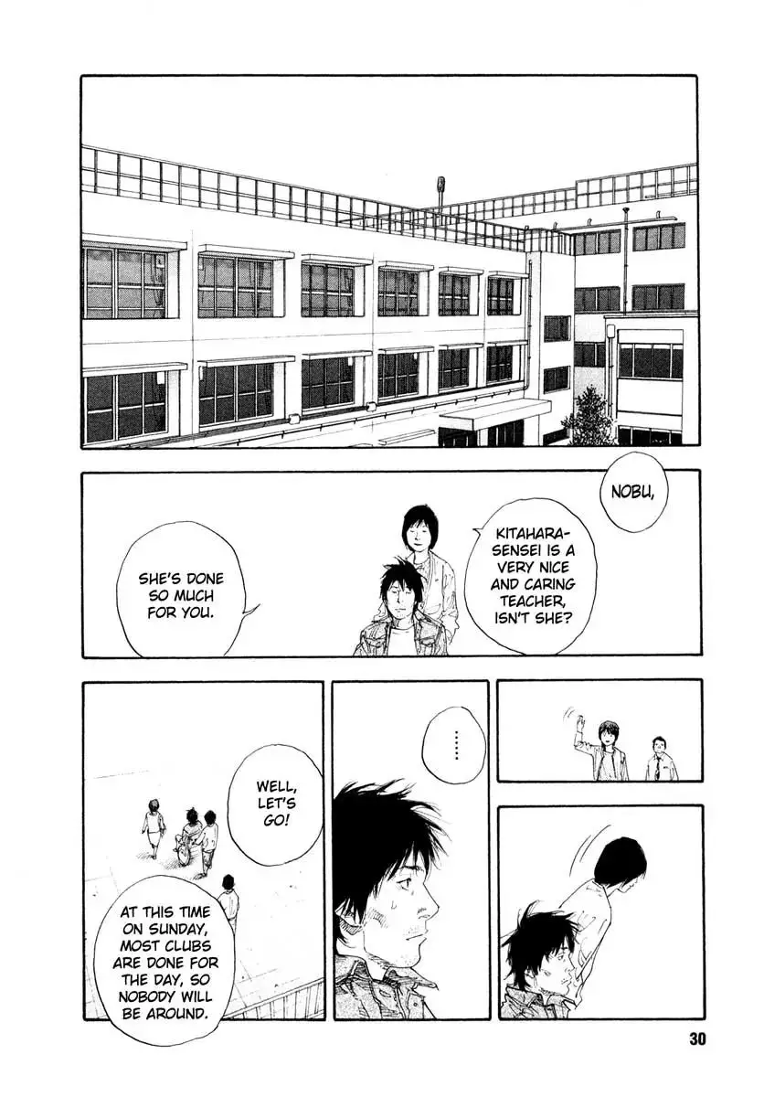 Read REAL ENGLISH Manga Online