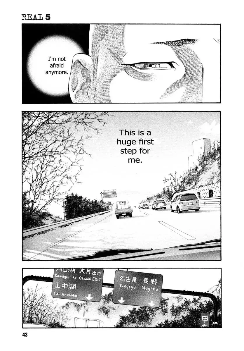 Read REAL ENGLISH Manga Online