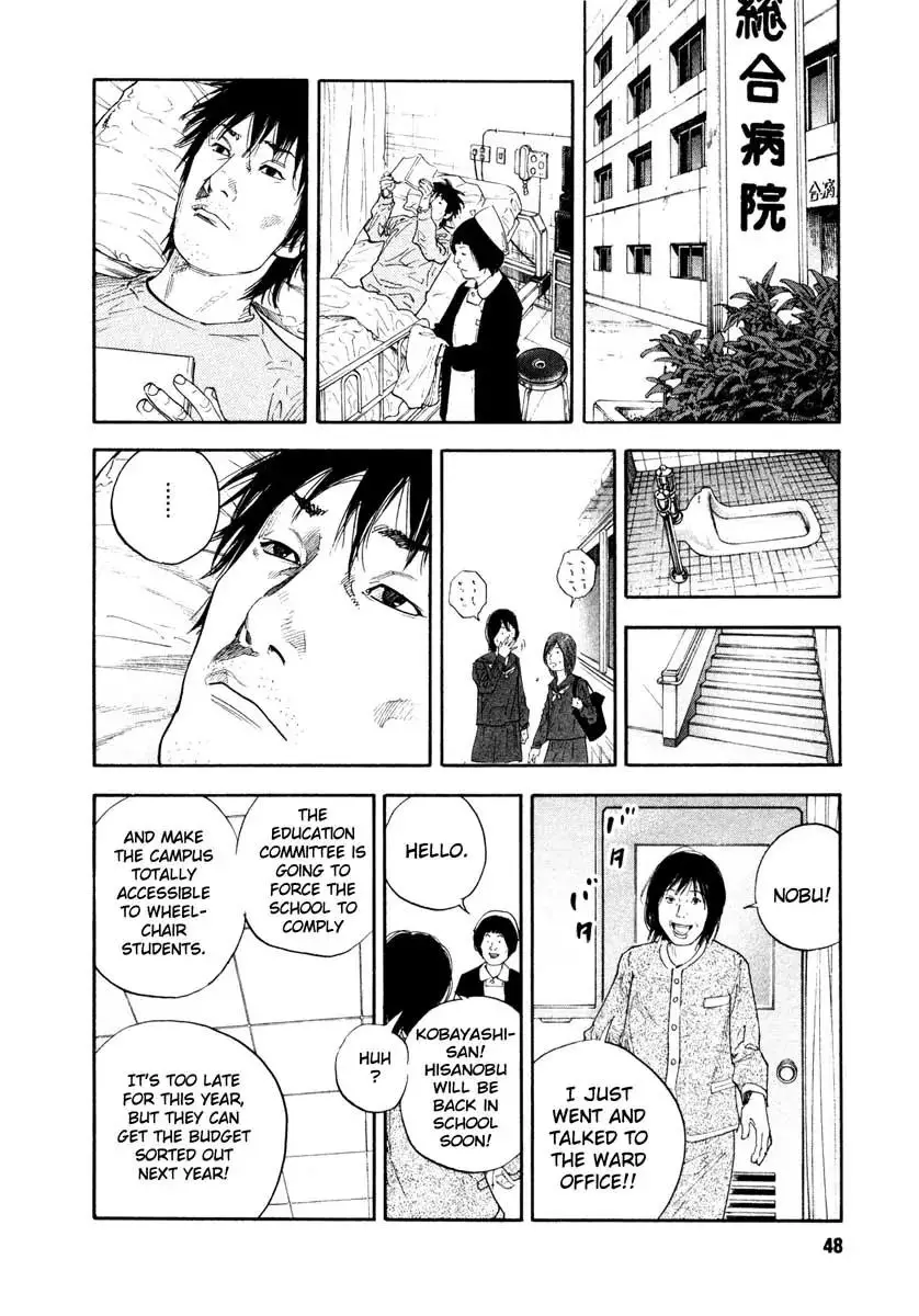 Read REAL ENGLISH Manga Online