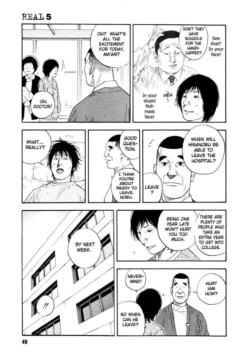 Read REAL ENGLISH Manga Online