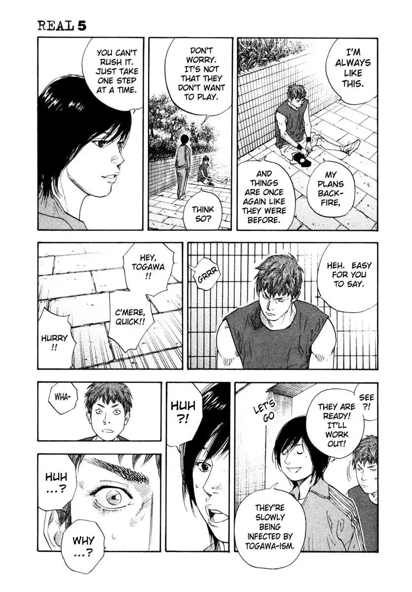 Read REAL ENGLISH Manga Online