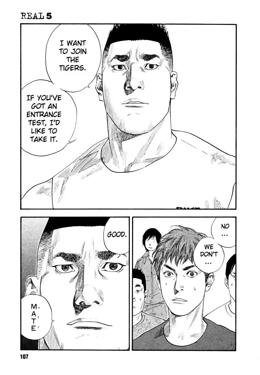 Read REAL ENGLISH Manga Online