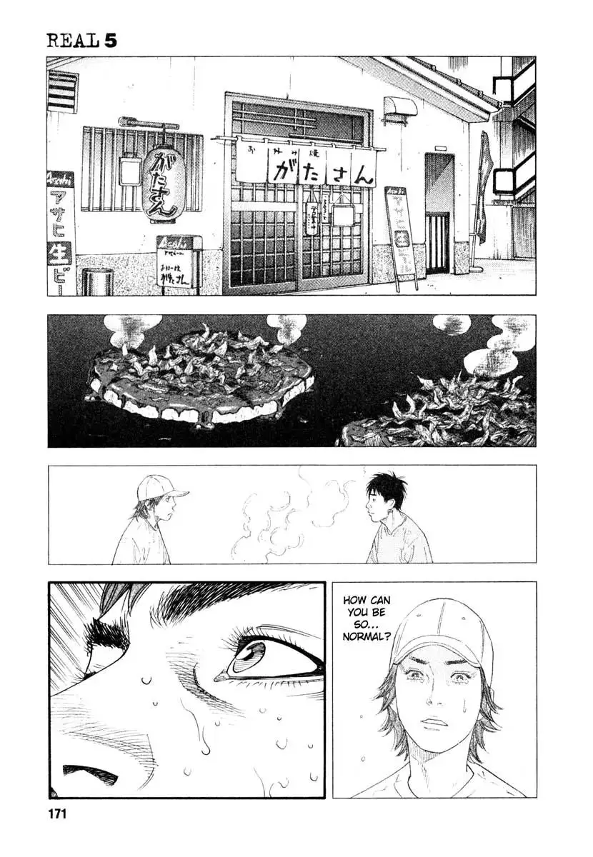 Read REAL ENGLISH Manga Online