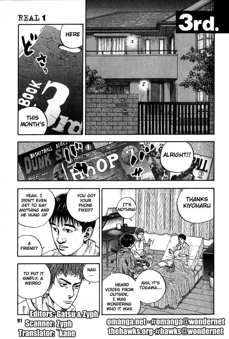 Read REAL ENGLISH Manga Online