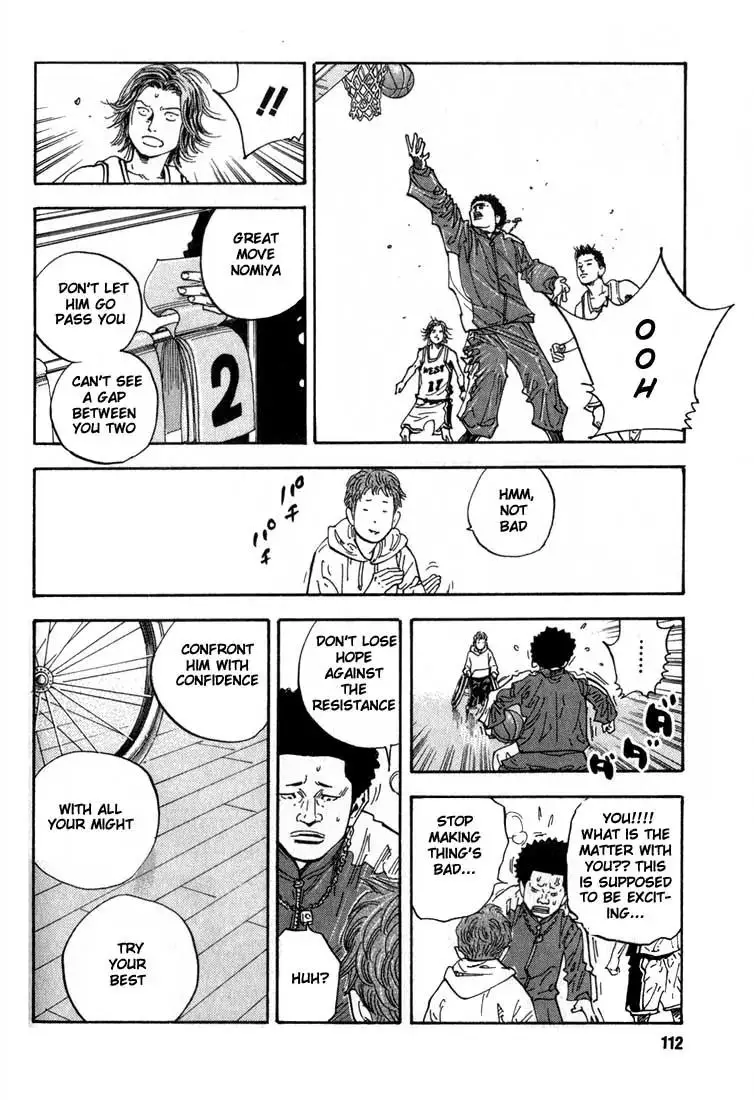 Read REAL ENGLISH Manga Online