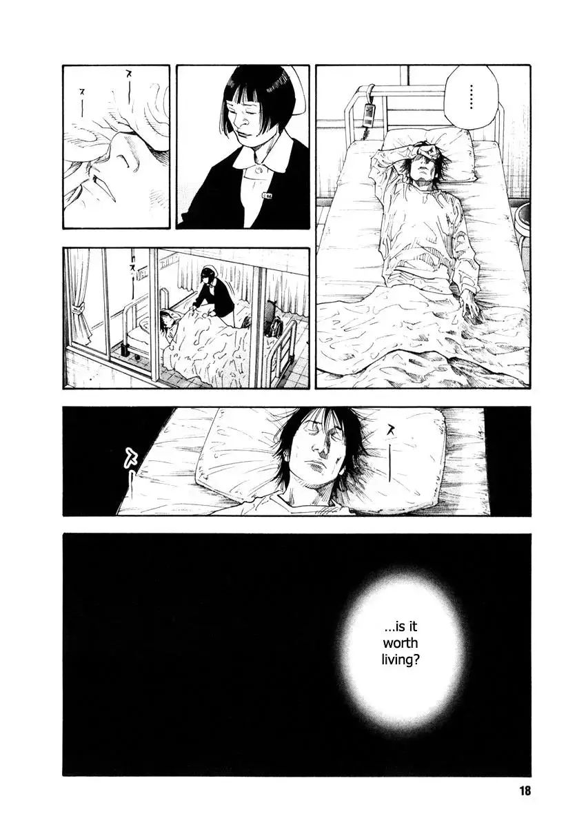 Read REAL ENGLISH Manga Online