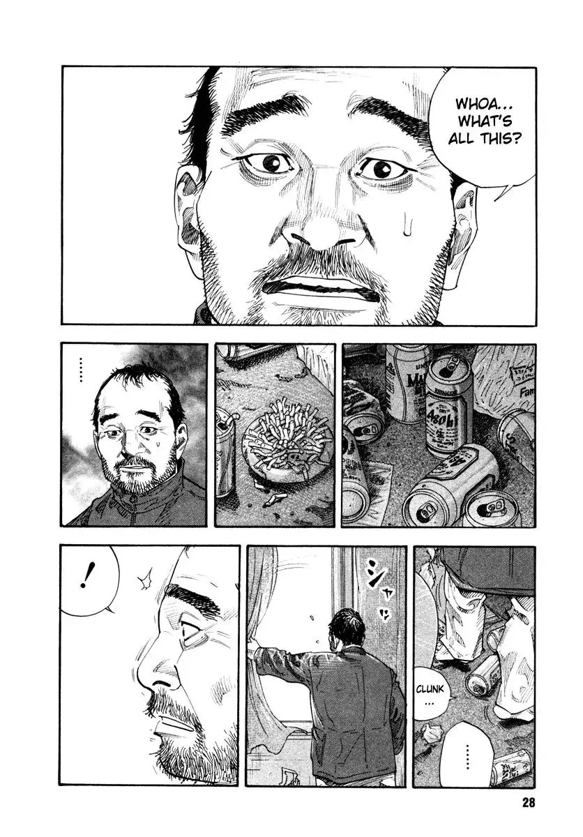 Read REAL ENGLISH Manga Online