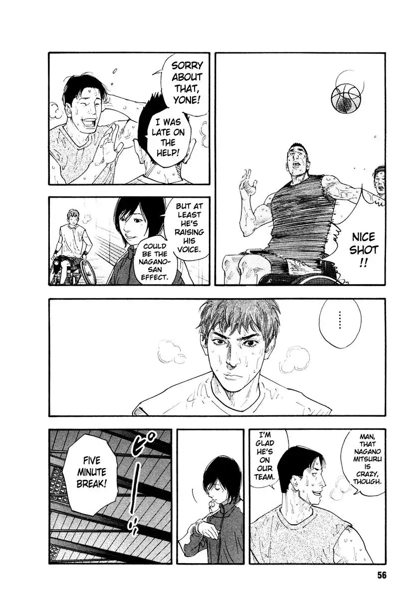 Read REAL ENGLISH Manga Online