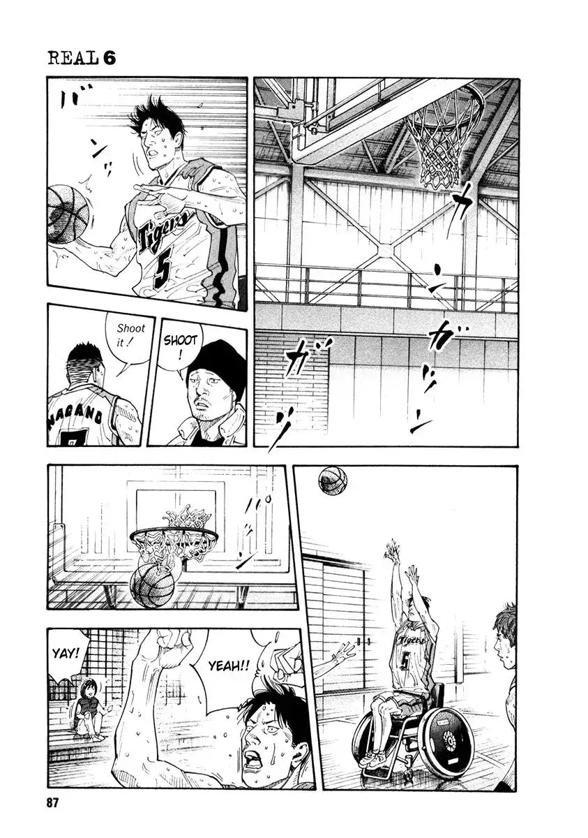 Read REAL ENGLISH Manga Online