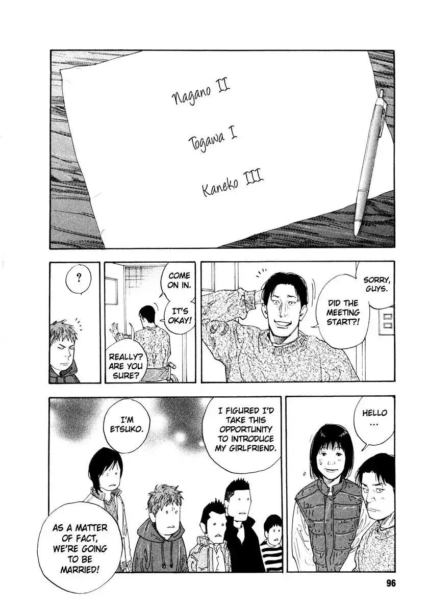 Read REAL ENGLISH Manga Online