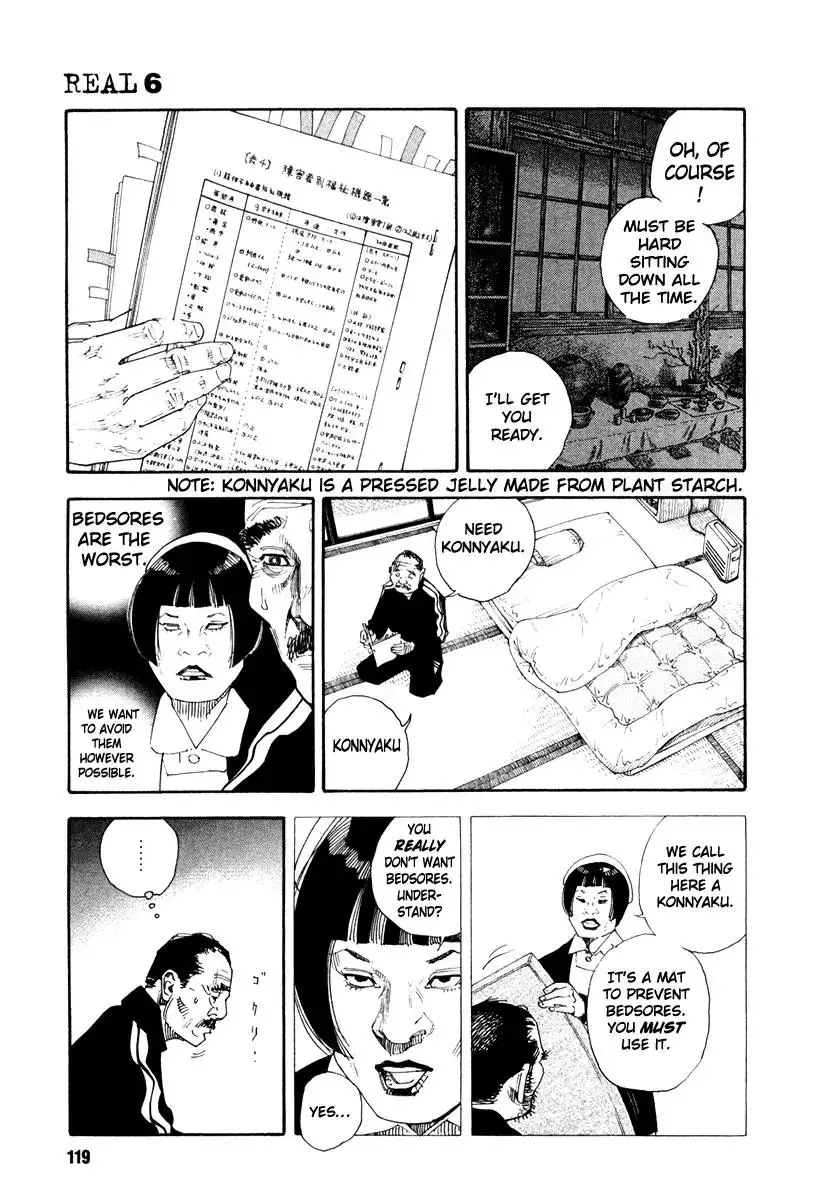 Read REAL ENGLISH Manga Online