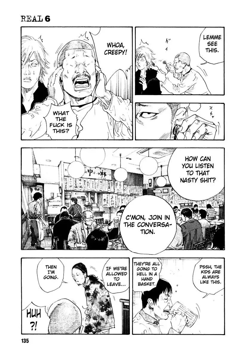 Read REAL ENGLISH Manga Online