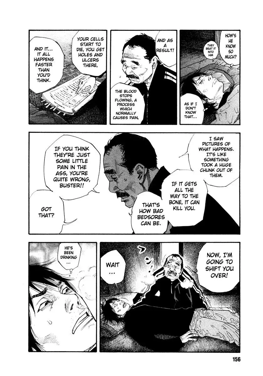 Read REAL ENGLISH Manga Online