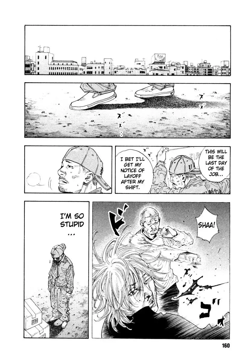 Read REAL ENGLISH Manga Online