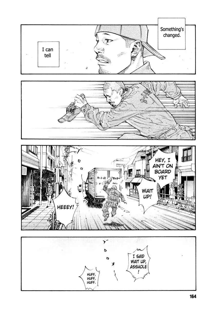 Read REAL ENGLISH Manga Online