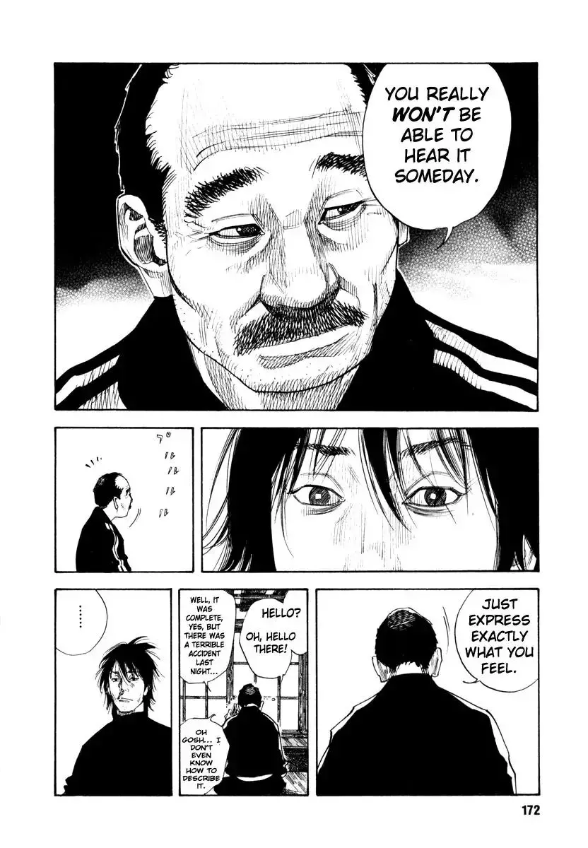 Read REAL ENGLISH Manga Online