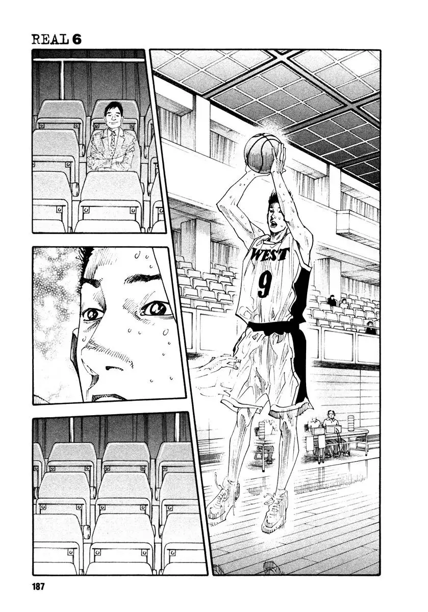 Read REAL ENGLISH Manga Online