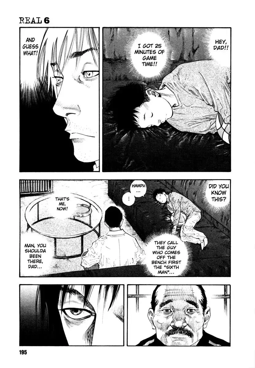 Read REAL ENGLISH Manga Online