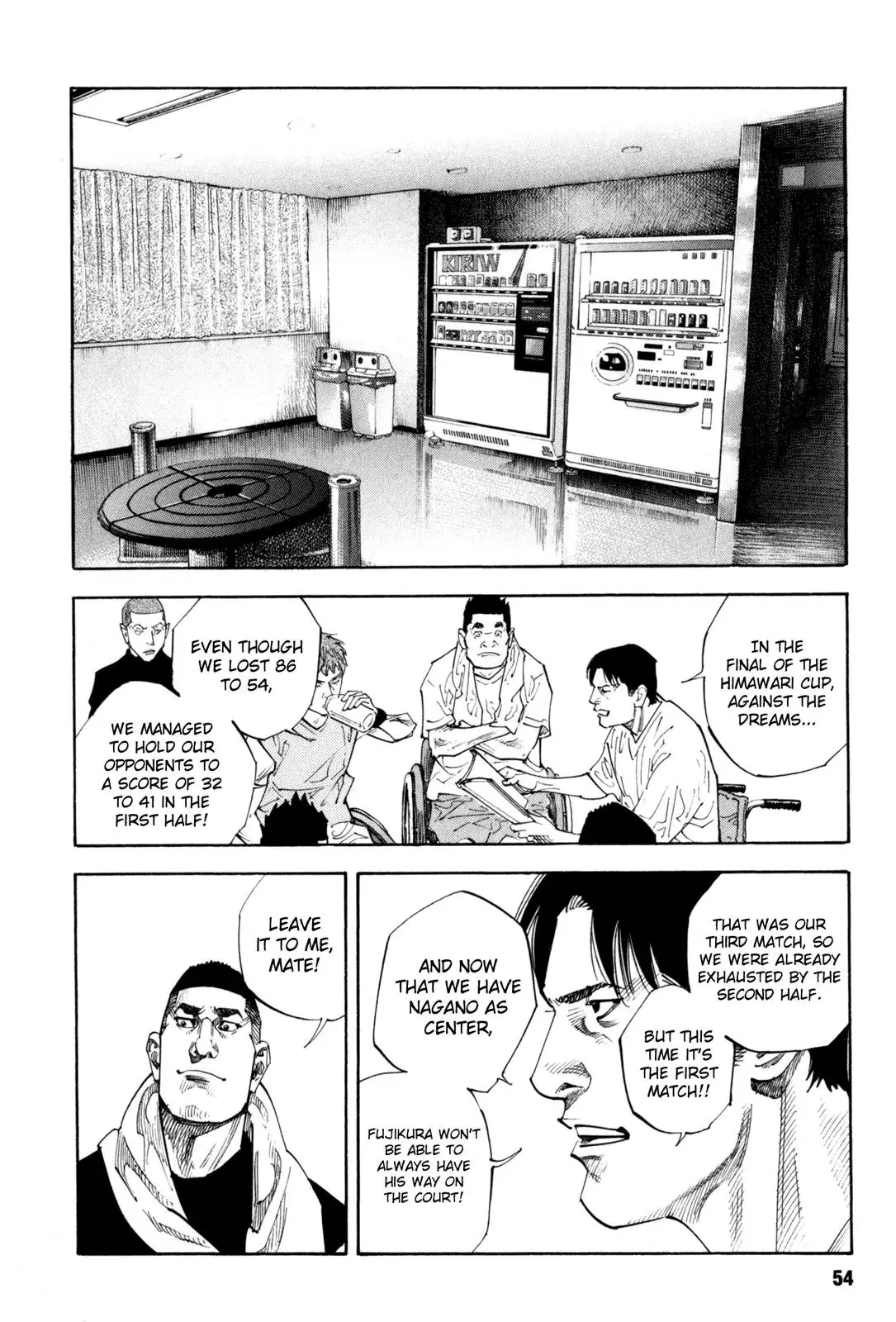 Read REAL ENGLISH Manga Online