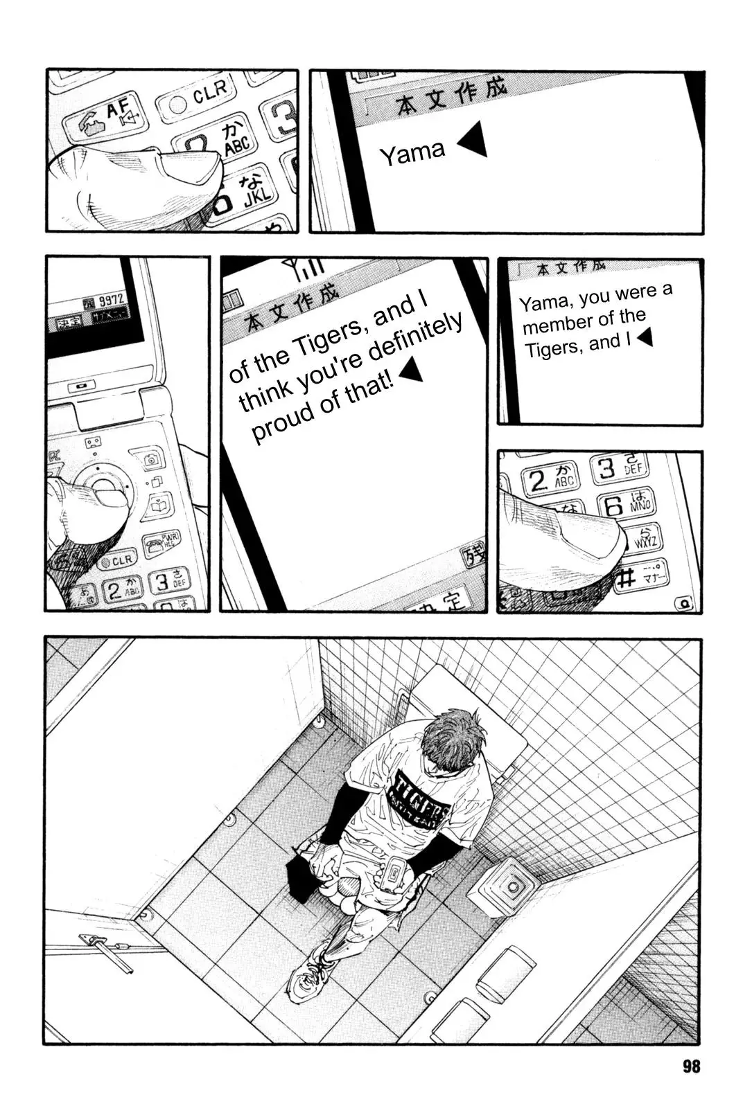 Read REAL ENGLISH Manga Online