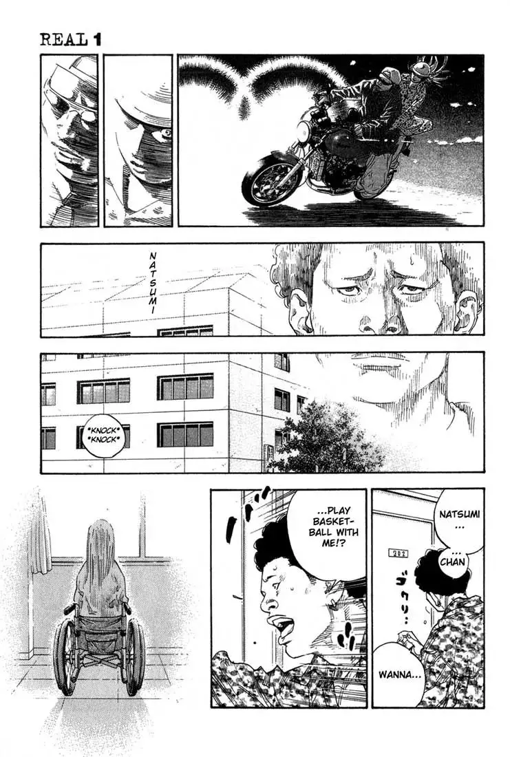 Read REAL ENGLISH Manga Online