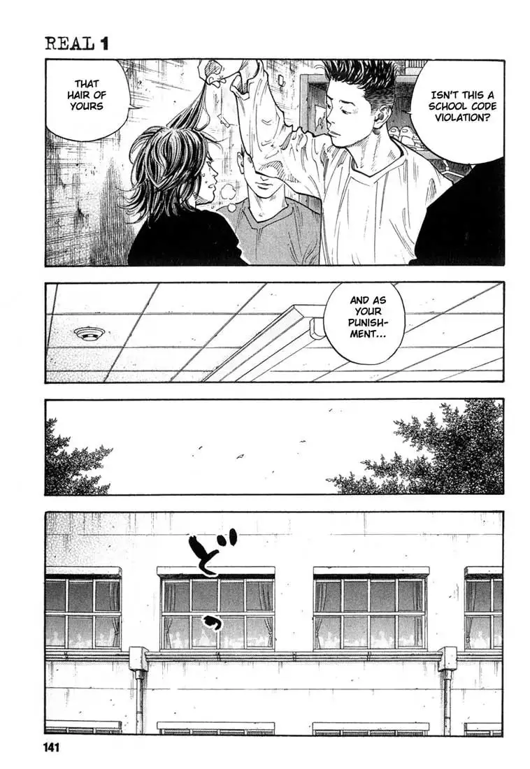 Read REAL ENGLISH Manga Online