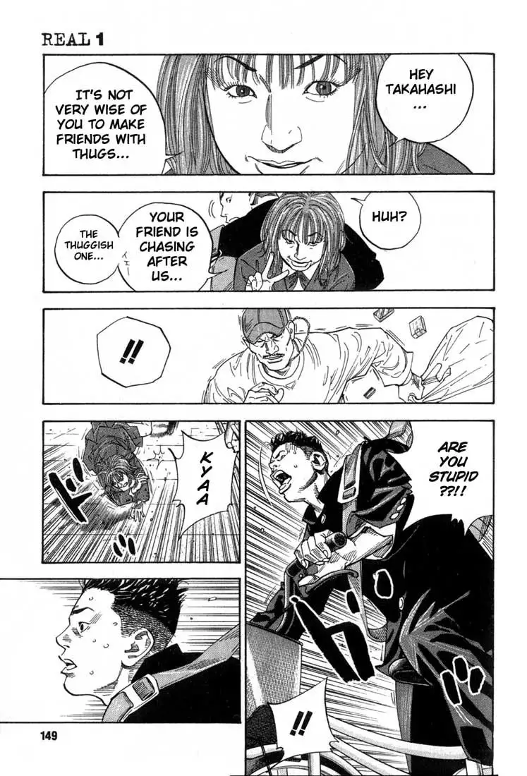 Read REAL ENGLISH Manga Online