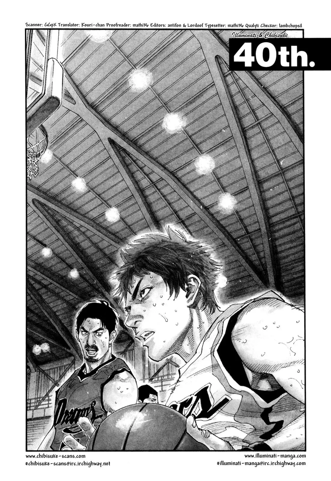 Read REAL ENGLISH Manga Online