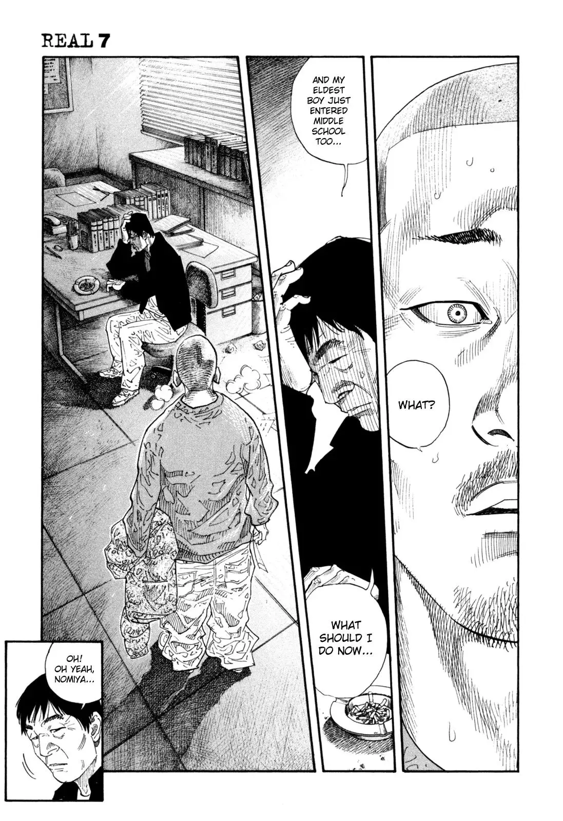 Read REAL ENGLISH Manga Online