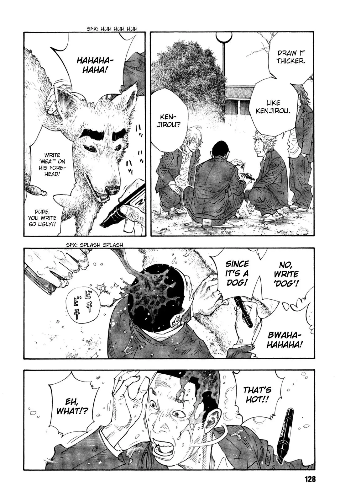 Read REAL ENGLISH Manga Online